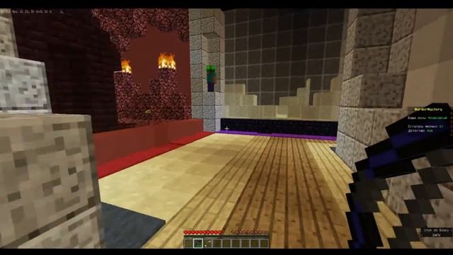 МАРДЕР МИСТОРИ В МАЙНКРАФТЕ (ХМММММММММ) смотреть онлайн