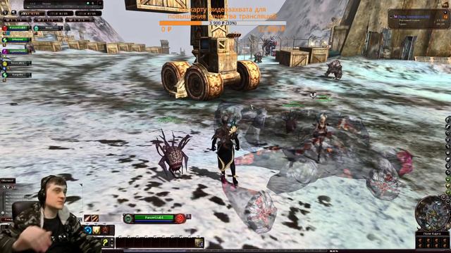 Аккаунт с нуля | Requiem Online смотреть онлайн