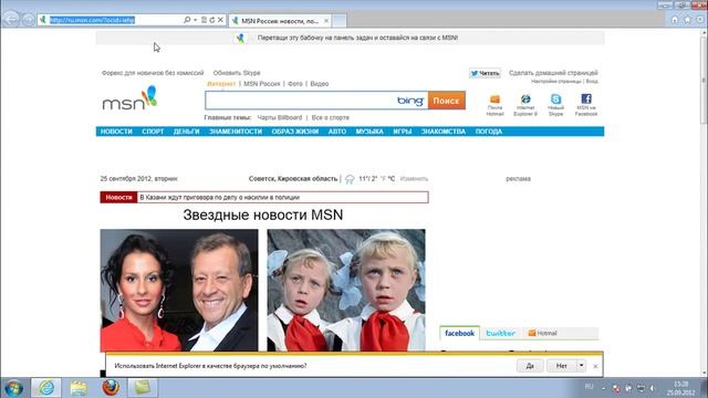 Подготовка рабочего места для работы с ЭП смотреть онлайн