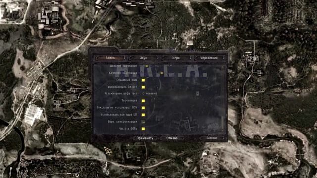 S.T.A.L.K.E.R AREA 1.1610 ПОЛНЫЙ РАЗБОР НАСТРОЕК ИГРЫ смотреть онлайн