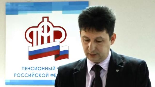 Справка за стаж смотреть онлайн