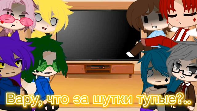 ♤Реакция 13 карт на Вару 5/7♤ смотреть онлайн