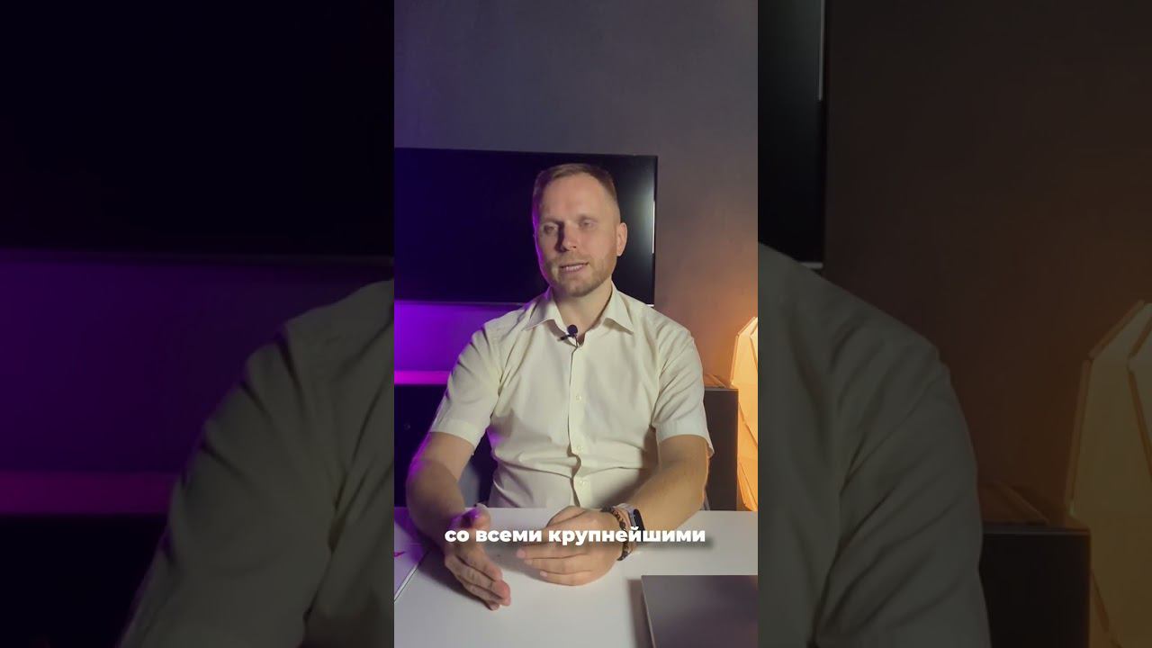 Самописная CRM для крупных компаний смотреть онлайн