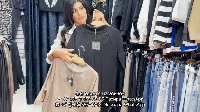 НОВИНКИ У ТАХИРЫ ?МОДА 2024 ❤️ТУРЕЦКАЯ ОДЕЖДА ❤️САДОВОД. МОСКВА смотреть онлайн