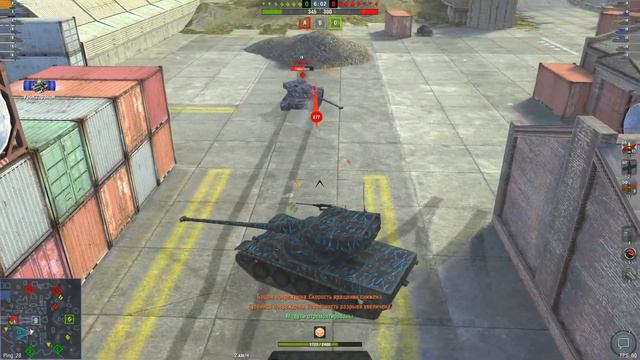 WOT Blitz Аккаунт с нуля! Первая десятка на аккаунте! AMX 50 B! Стрим 29 PC смотреть онлайн