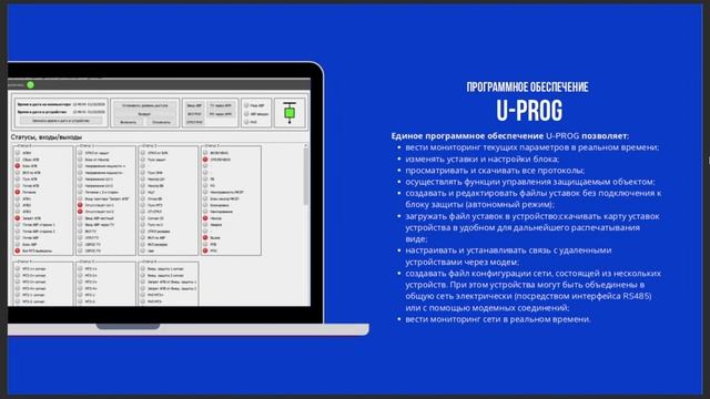 МКЗП-МИКРО 2.0. Одно из лучших бюджетных решений на рынке РЗА смотреть онлайн