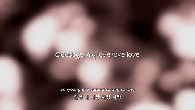 FT Island- 사랑사랑사랑 (Love Love Love) lyrics [Eng. | Rom. | Han.] смотреть онлайн
