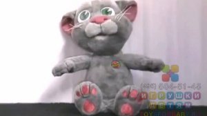 Игрушка повторюшка Говорящий кот Том (Talking Tom)