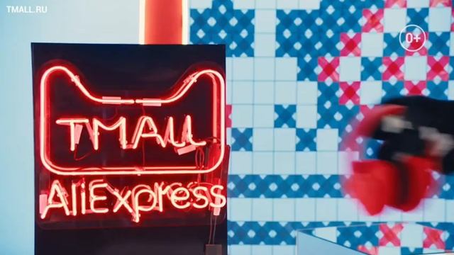 Часовая версия рекламы Tmall