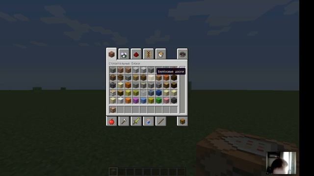 КАК СКРАФТИТЬ МЕБЕЛЬ В MINECRAFT 1.11 БЕЗ МОДОВ ( ТЕЛЕВИЗОР, ДИВАН, ПОЛКИ и тд ) смотреть онлайн