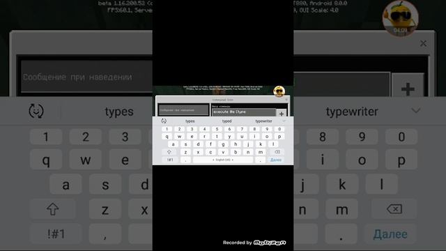 ?КАК СДЕЛАТЬ ЛУК МОЛНИИ КАК СДЕЛАТЬ ЛУК КОТОРЫЙ СТРЕЛЯЕТ МОЛНИЕЙ? смотреть онлайн