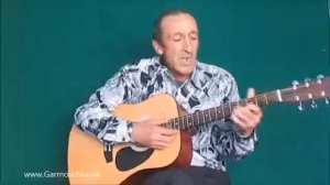 Сергей Мороков - Где же ты была