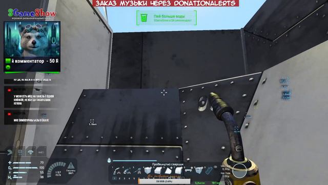 🔥 Space Engineers ➽ Строим ангар и разбираем начальную базу смотреть онлайн