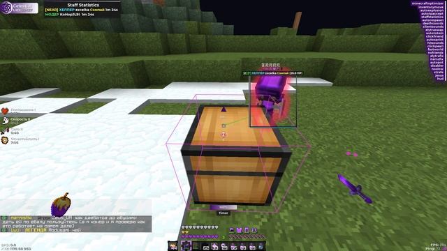 Залутал новогодний подарок на сервере Minelegacy (гриферский) смотреть онлайн