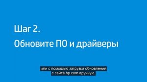 Компьютер не выходит из спящего режима или гибернации | HP Support