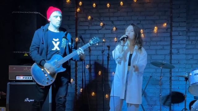 Люби меня люби