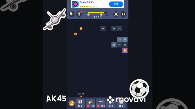 Как пройти 166 уровень в игре Bricks n Balls / Игра смотреть онлайн
