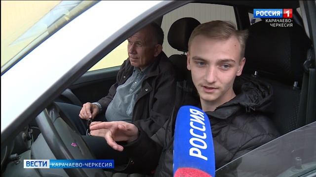 С 1 апреля вводятся новые правила сдачи экзаменов на получение водительского удостоверения смотреть онлайн