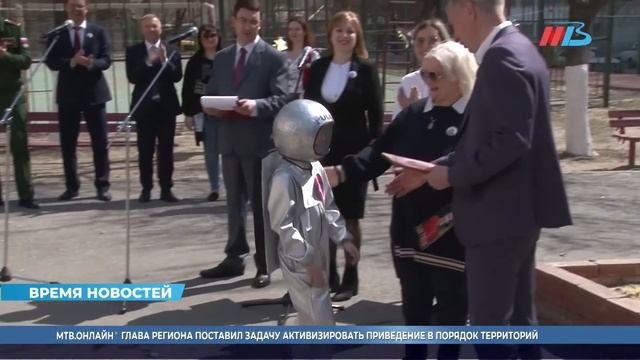 Еще один памятник Гагарину установили в Волгограде смотреть онлайн