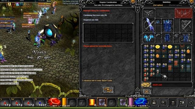 MU Online. Как попасть в BC / How to go in Blood Castle. Bless MU Online смотреть онлайн