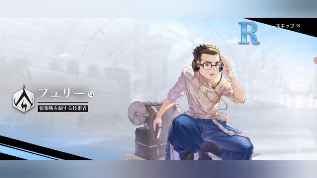 FULLMETAL ALCHEMIST MOBILE | ПРАЗДНУЕМ 1 ГОДОВЩИНУ ИГРЫ! ВЫБОР ССР ПЕРСОНАЖА И ОТКРЫВАЕМ БАННЕРЫ смотреть онлайн