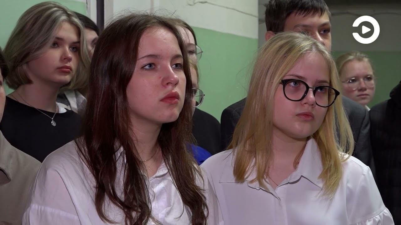 События (16.05.2023) смотреть онлайн