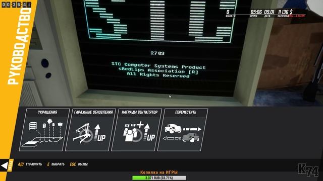 Diesel Brothers: Truck Building Simulator ► ВЫНОС МОЗГА смотреть онлайн