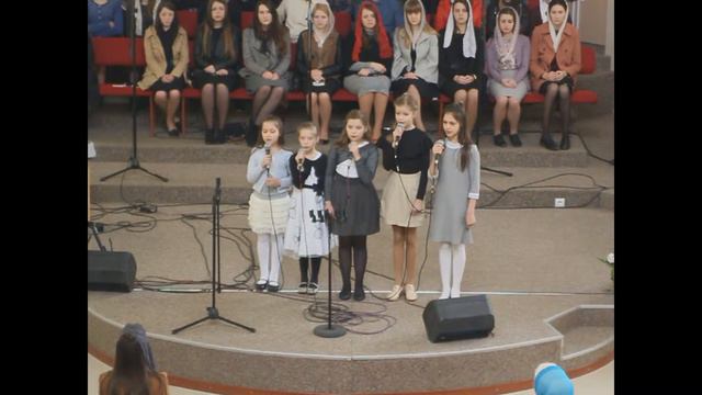 Кричали колись осанна / Християнська церква 