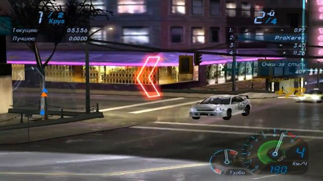 Need For Speed Underground - #15 (Уникальные диски от Саманты) смотреть онлайн