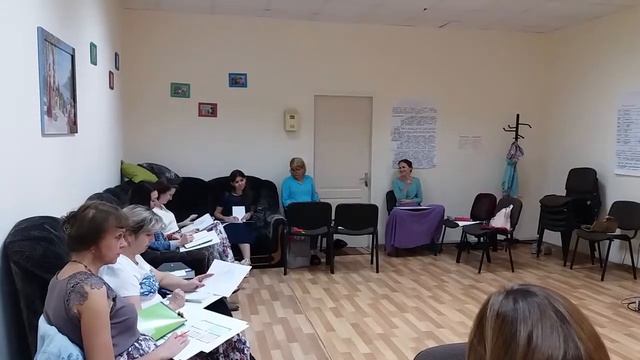 Васту | Центр тяжести в пространстве и его влияние смотреть онлайн