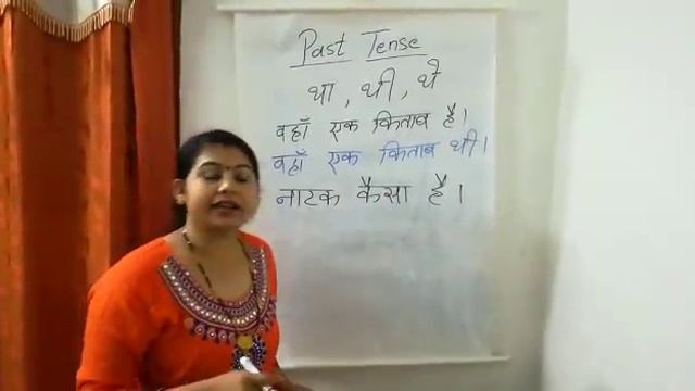 Learn Hindi through Tamil easily Part - 10 # Simple past tense. смотреть онлайн