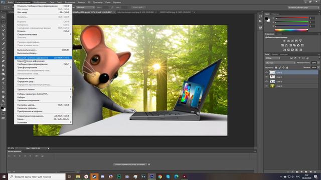урок фотошопа: превью смотреть онлайн