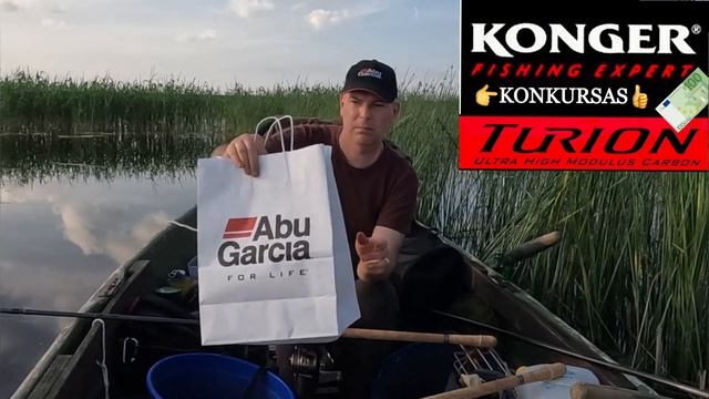 Линь в июне.