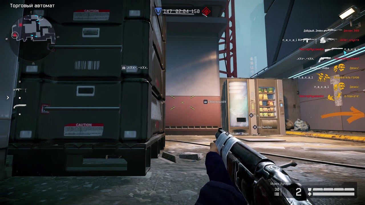 Warface Событие "Триумф" смотреть онлайн