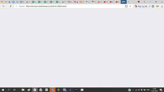 Как открыть сразу несколько страниц в ВК. Удобная программа VK Helper. смотреть онлайн