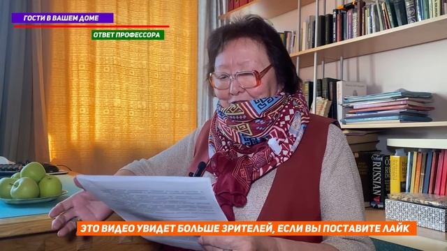Я устала от гостеприимства родителей смотреть онлайн