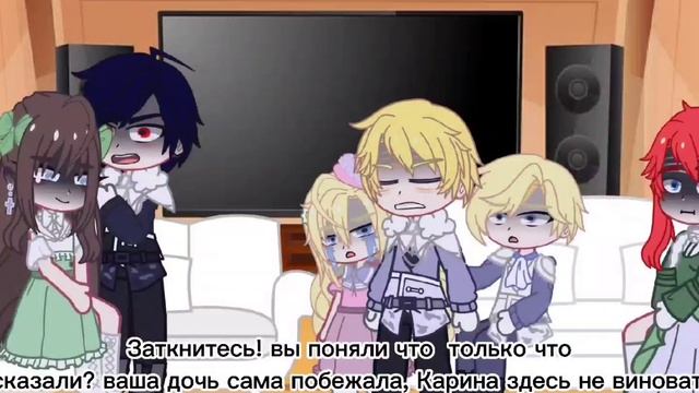 extra limited time react to karina as hilise /RUS!!! /lazy смотреть онлайн