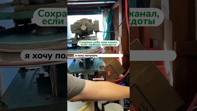 Анекдот про гольф #анекдот смотреть онлайн