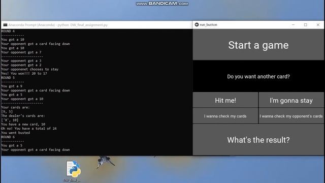 Python Amateur Simple Game Design смотреть онлайн