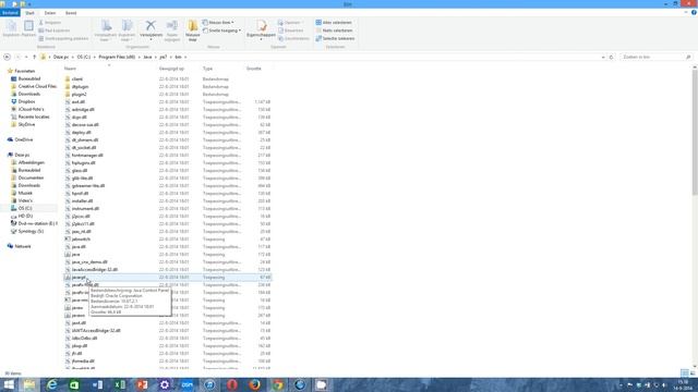 Java Update Service uitschakelen смотреть онлайн