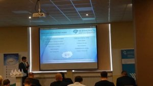 БИТ СПб 2020. А.В. Подобных. Цифровые финансовые активы и субъекты КИИ (оперативная съёмка)