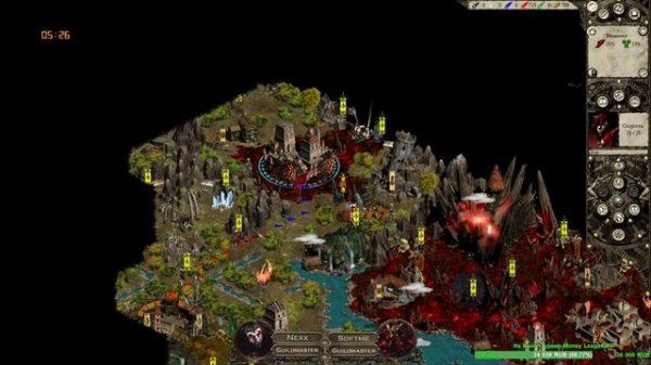 Шоу формат "RATE ROULETTE"  | Игра №7 |  Nexx vs Softme |