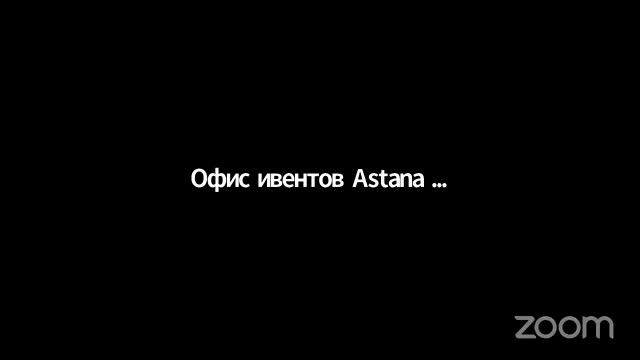 Workshop «Cold emails как инструмент лидогенерации B2B клиентов на рынке US» смотреть онлайн