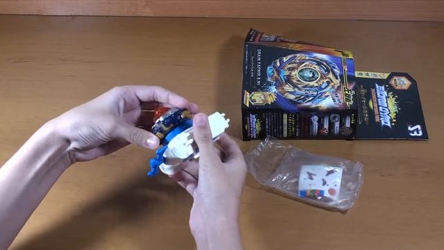 Мега крутой блэйд ФАФНИР?) Обзор на бейблэйд Фафнир. смотреть онлайн