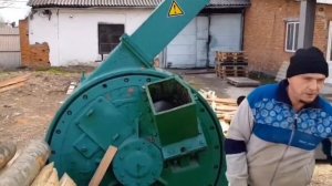 Производство щепы для копчения