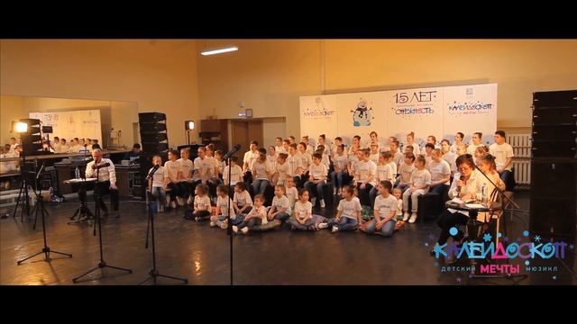 Презентация Школы Детского Мюзикла смотреть онлайн