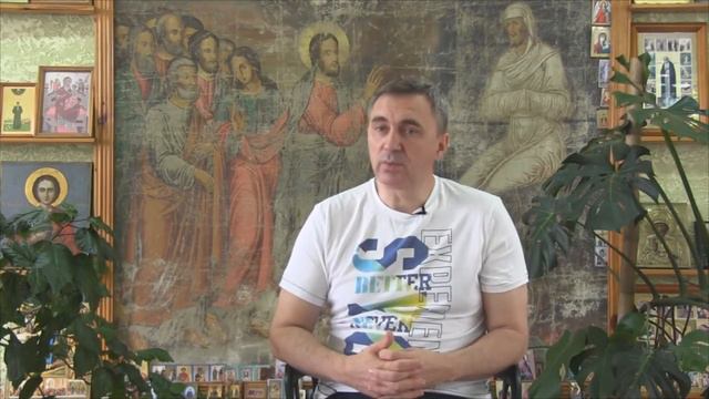 Душевное здоровье (заповеди Евангелия). Тема_ Блаженны миротворцы . Доктор Боровских