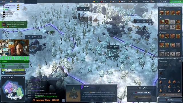 Northgard | Top 5 ladder | 3x3| Duel смотреть онлайн