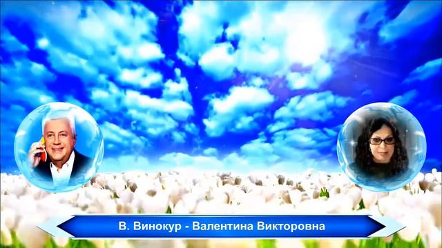 Поздравления с Днем Рождения от Винокура смотреть онлайн