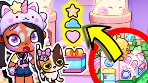 ВСЕ СЕКРЕТЫ ❗ МАГАЗИН КОСМЕТИКИ  в AVATAR WORLD  - ОБНОВЛЕНИЕ  !